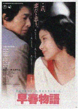 星际迷航：远征 今天高清影视免费观看