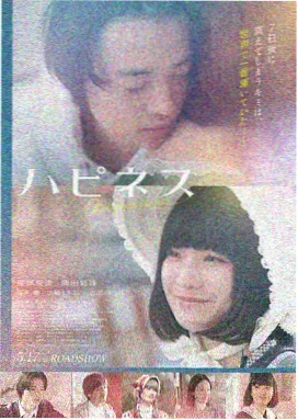 龙之谷 今天高清影视免费观看