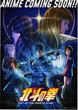 权力的游戏 今天高清影视免费观看