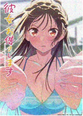奔跑吧兄弟 今天高清影视免费观看