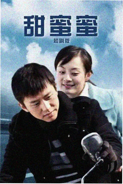 进击的巨人 免费高清影视