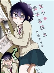 留言观众头像一