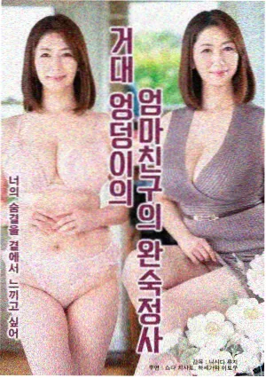 留言观众头像三